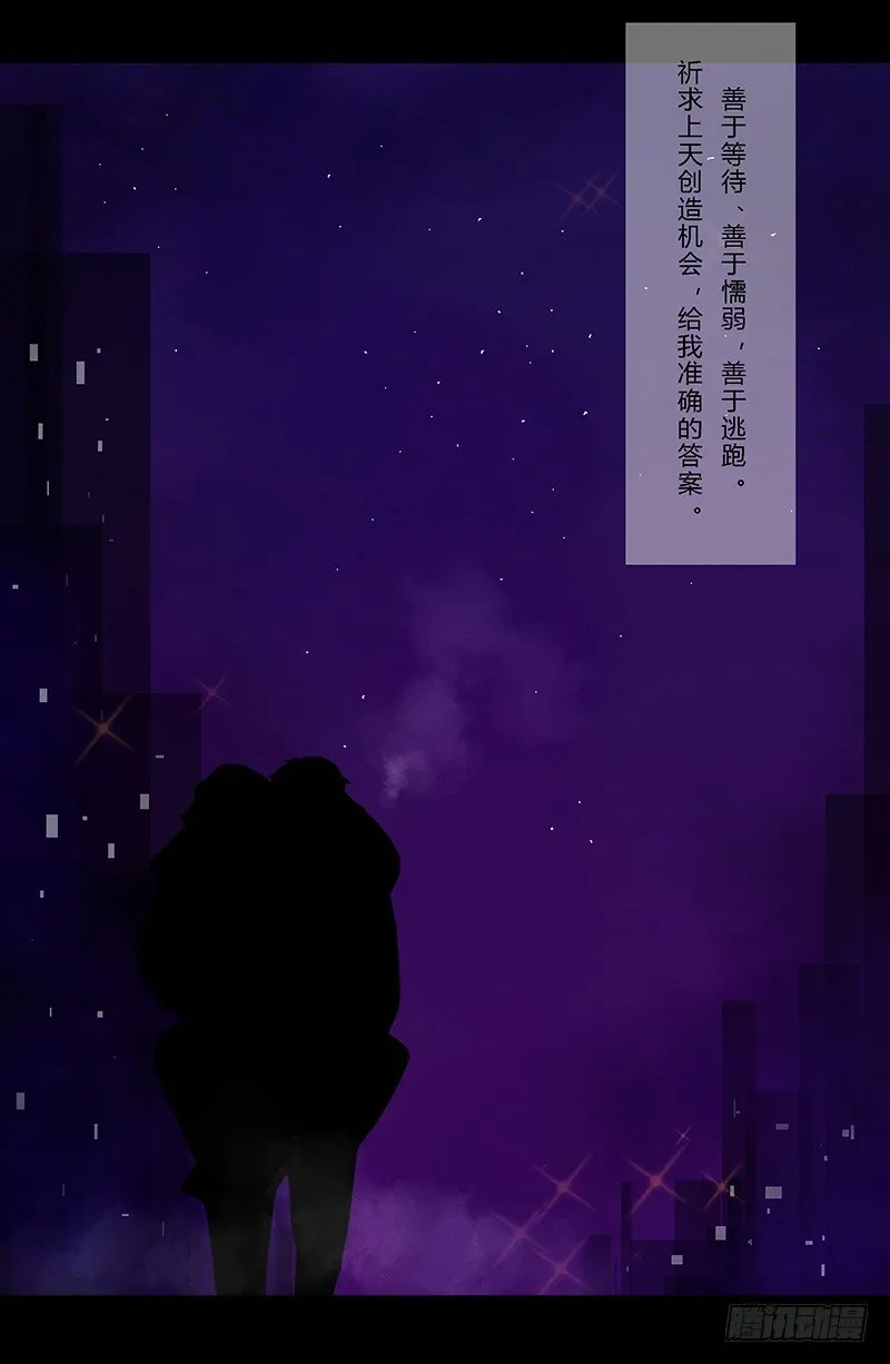《指》-10- 第20页