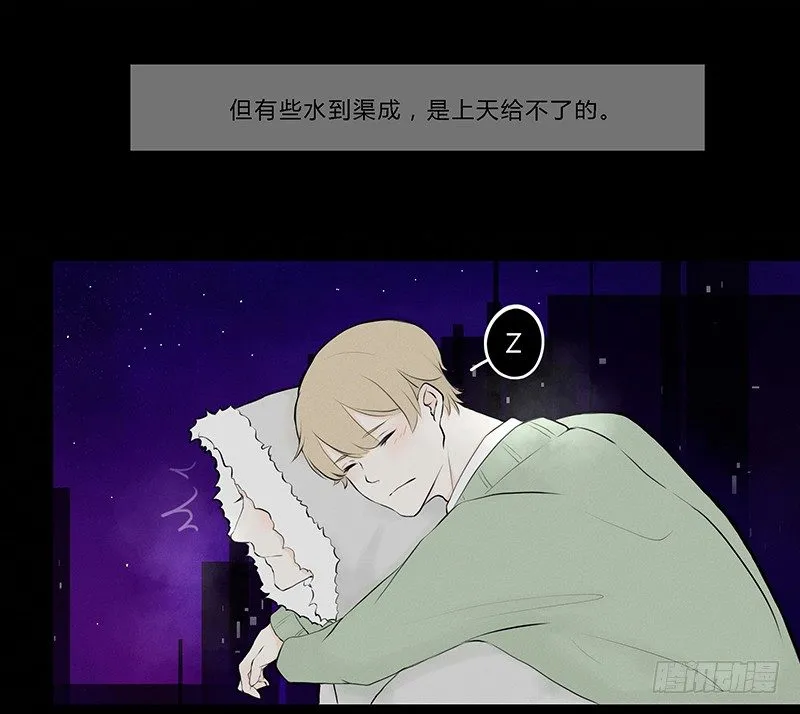 《指》-10- 第21页