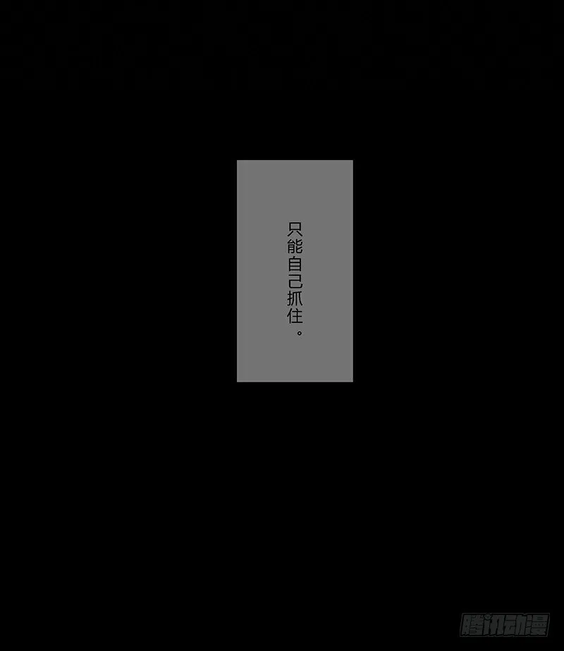 《指》-10- 第24页
