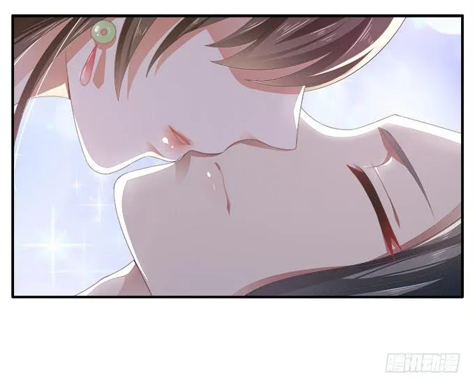 逃跑的机会 第8页