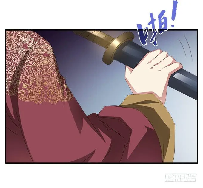 客栈小住 第23页