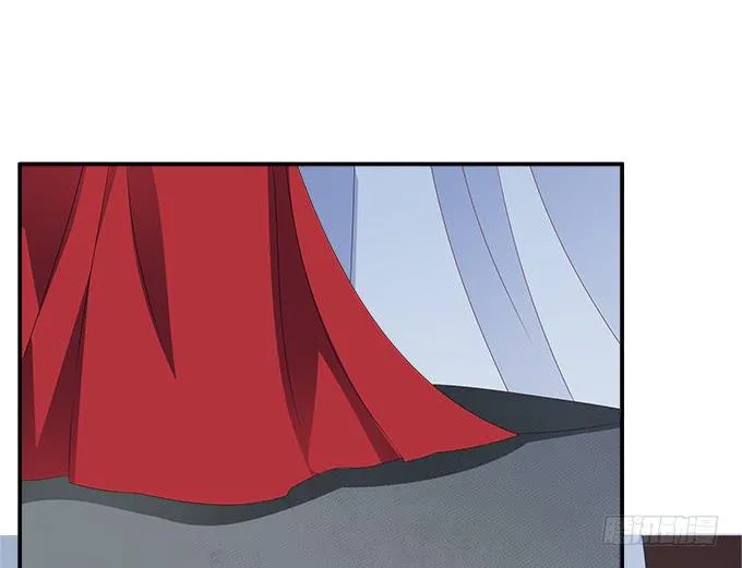 深宫艳妃 第3页