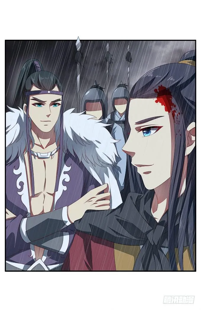 洪水将至 第42页