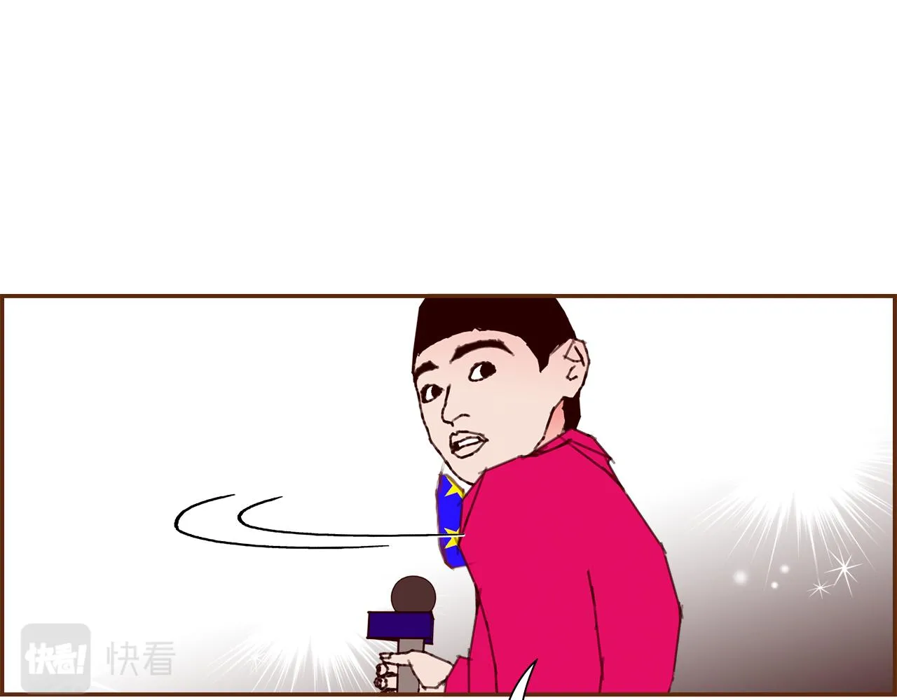 第197话 象征 第133页