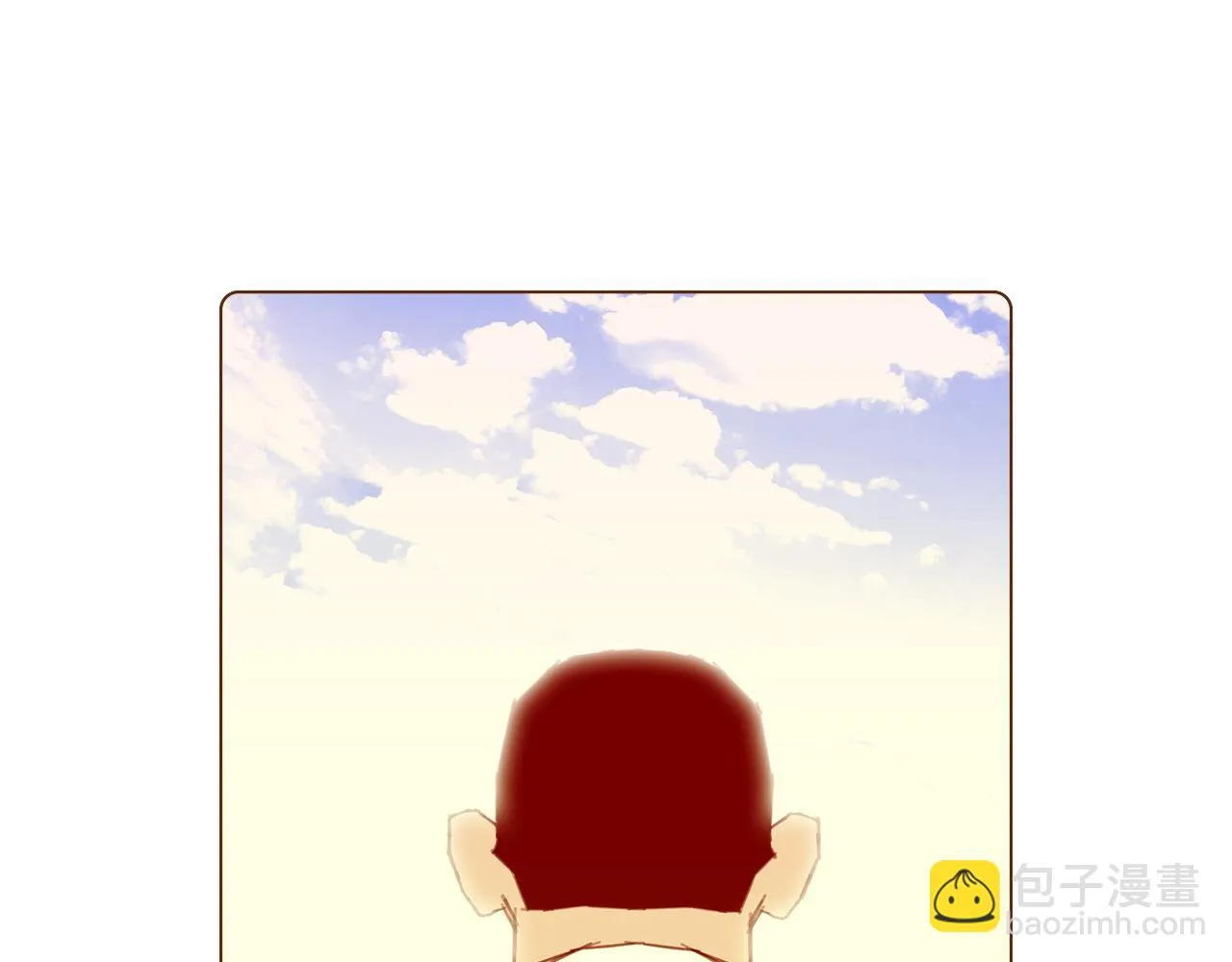 第205话 对半的胜利 第76页