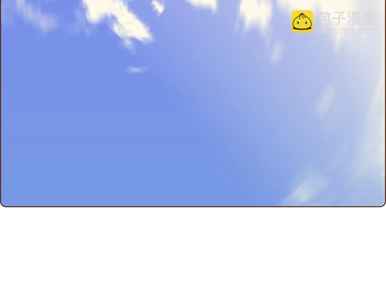 第205话 对半的胜利 第79页