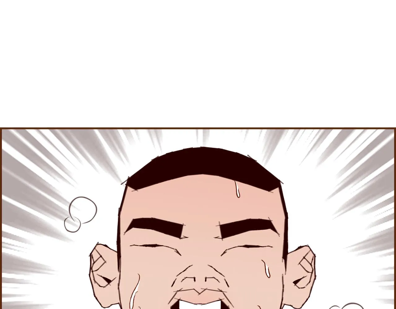 第205话 对半的胜利 第9页