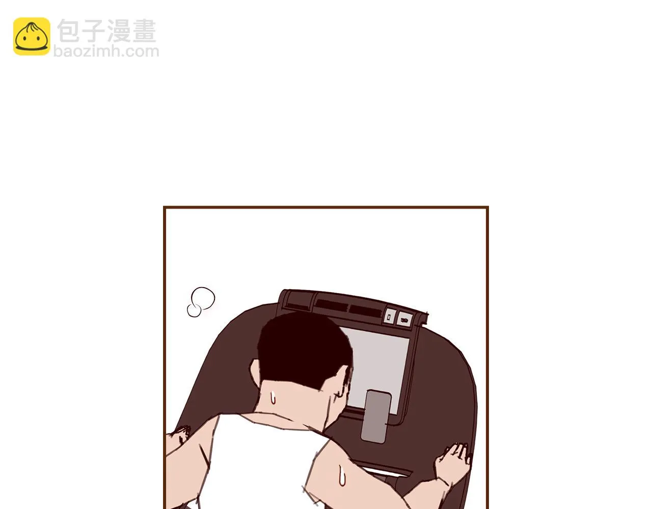 第205话 对半的胜利 第90页