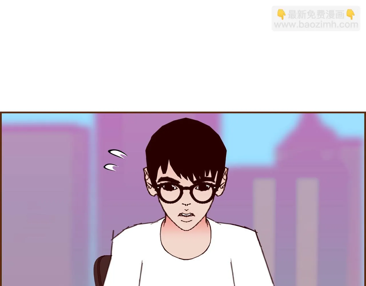 第205话 对半的胜利 第14页