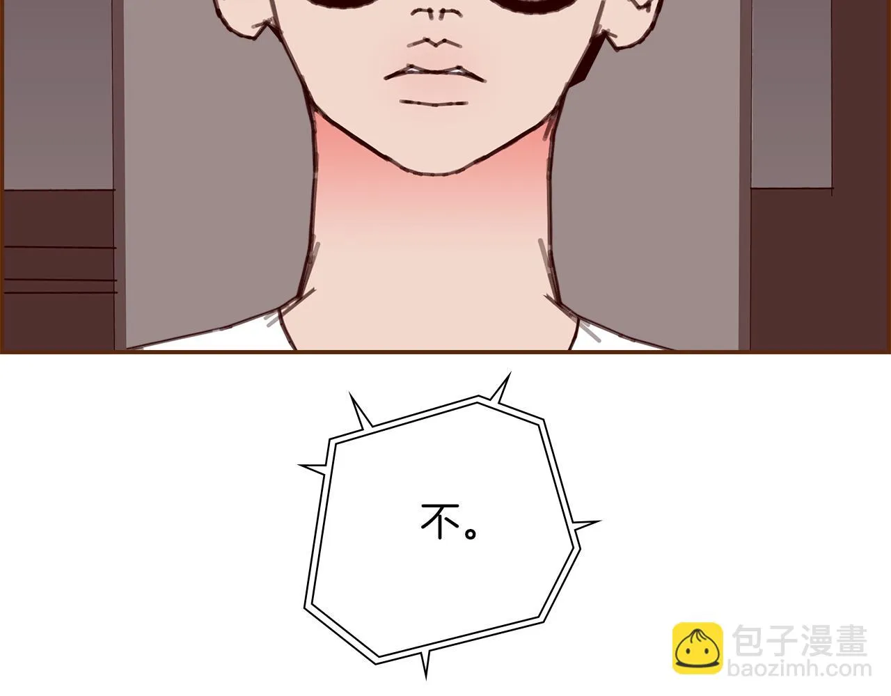 第205话 对半的胜利 第118页