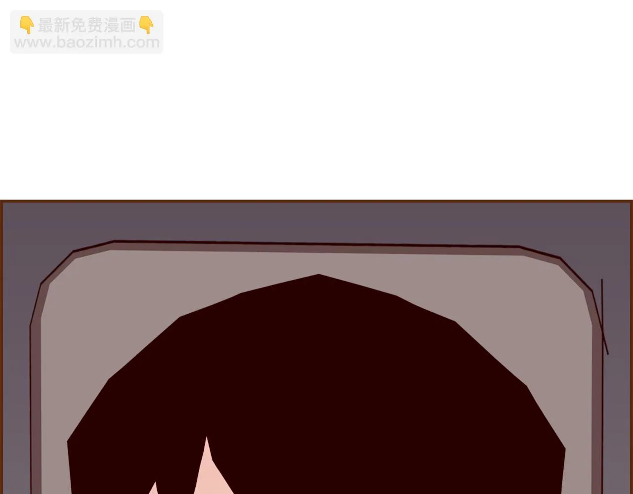 第205话 对半的胜利 第120页