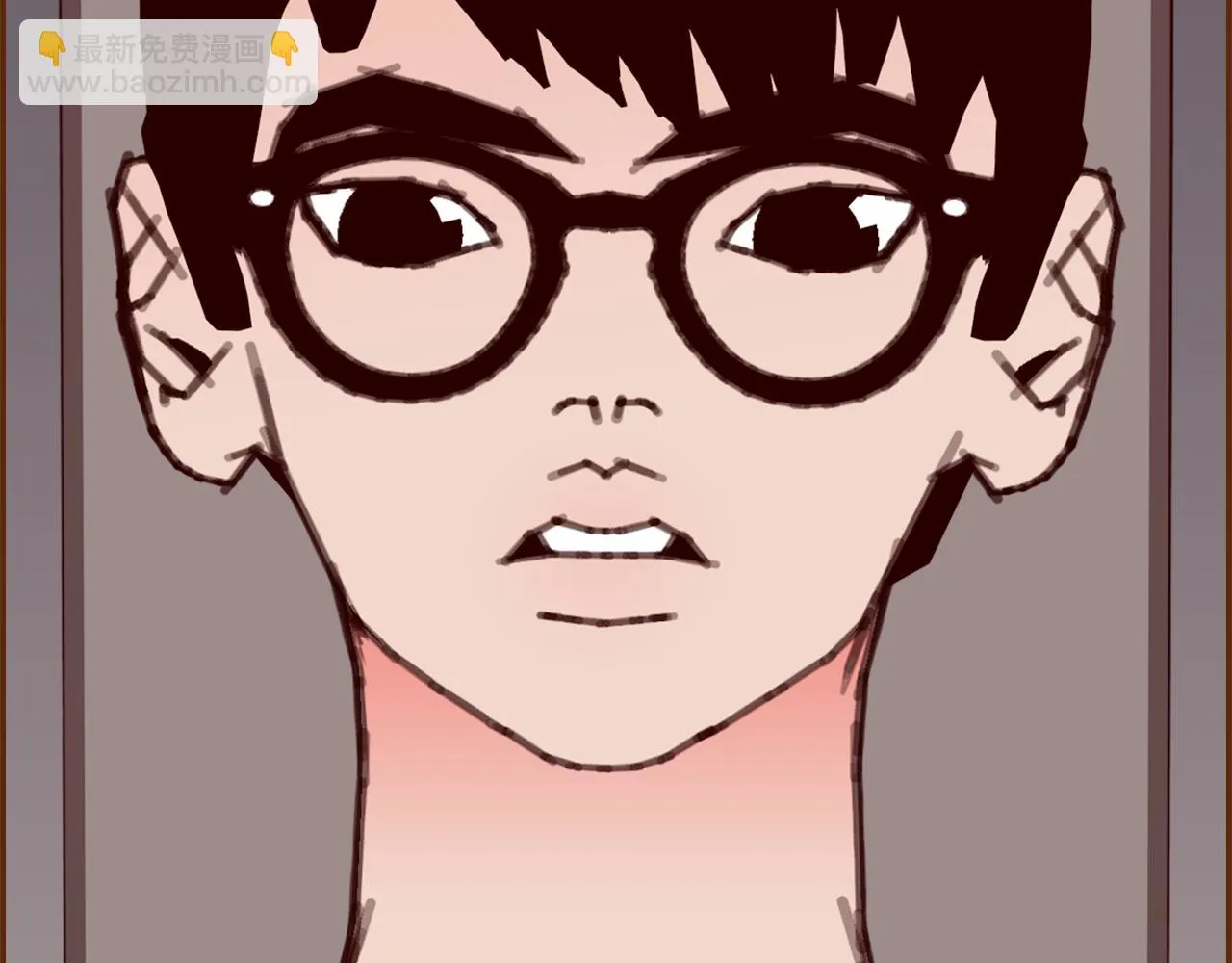 第205话 对半的胜利 第121页