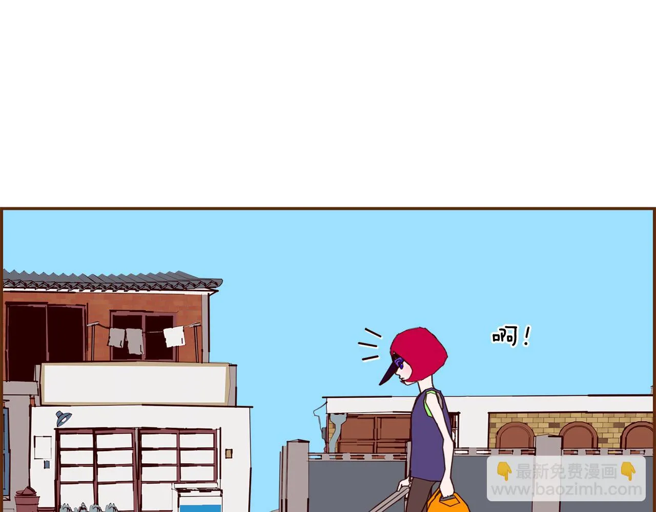 第205话 对半的胜利 第124页