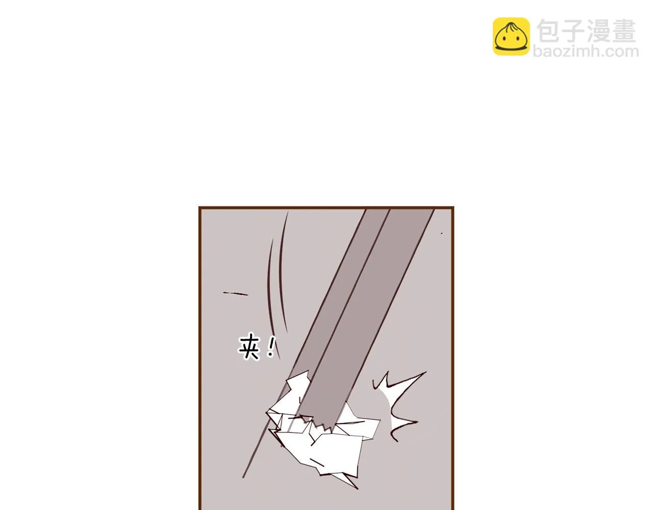 第205话 对半的胜利 第130页