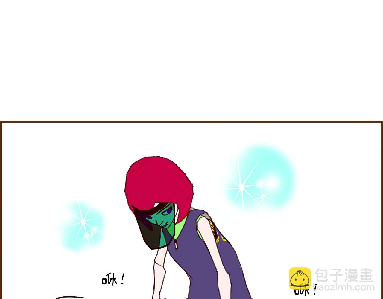 第205话 对半的胜利 第132页