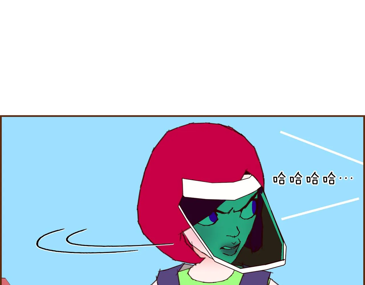 第205话 对半的胜利 第144页