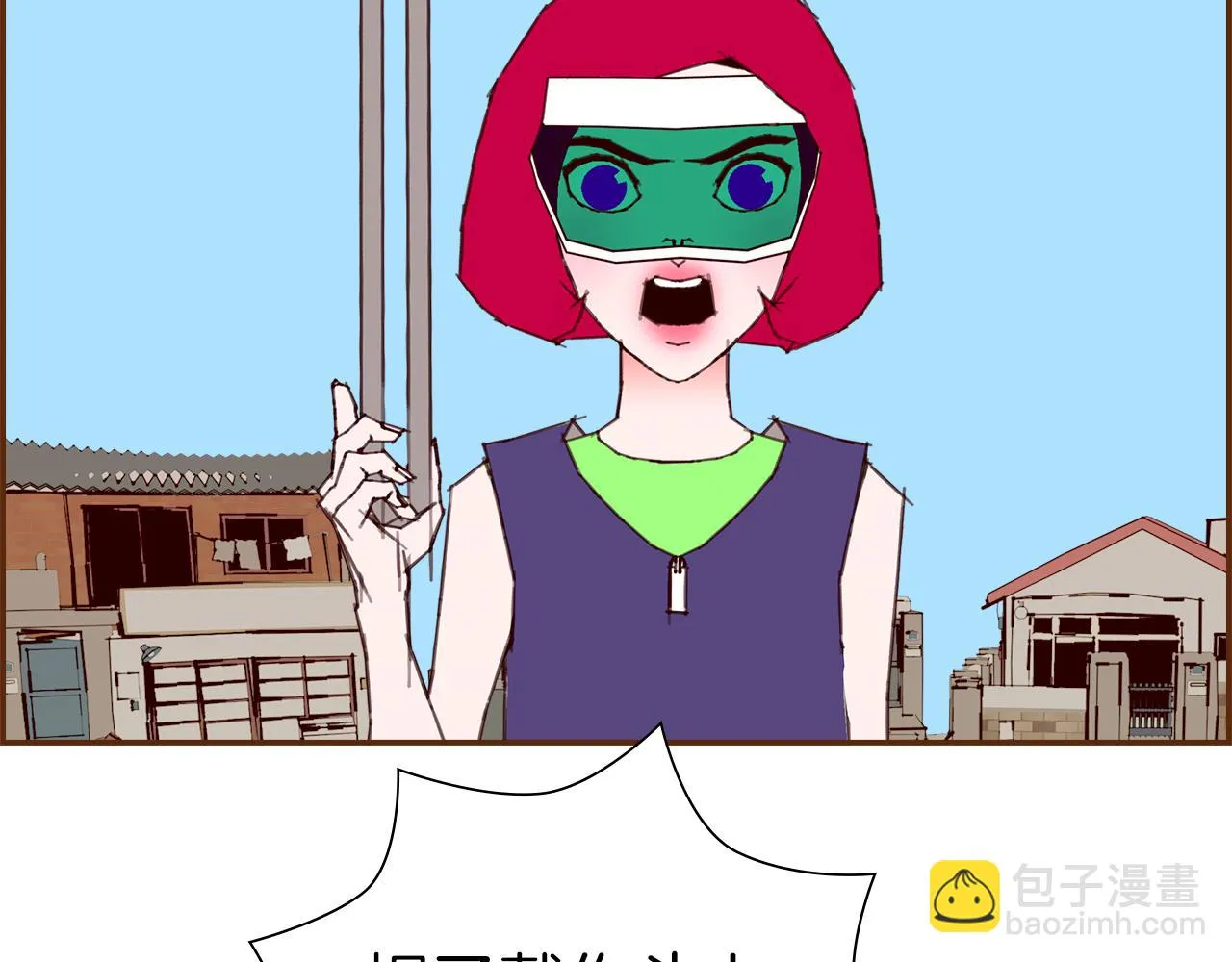 第205话 对半的胜利 第160页
