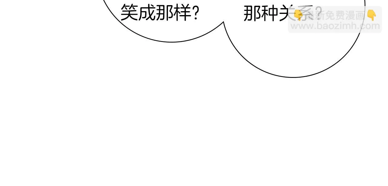 第205话 对半的胜利 第164页
