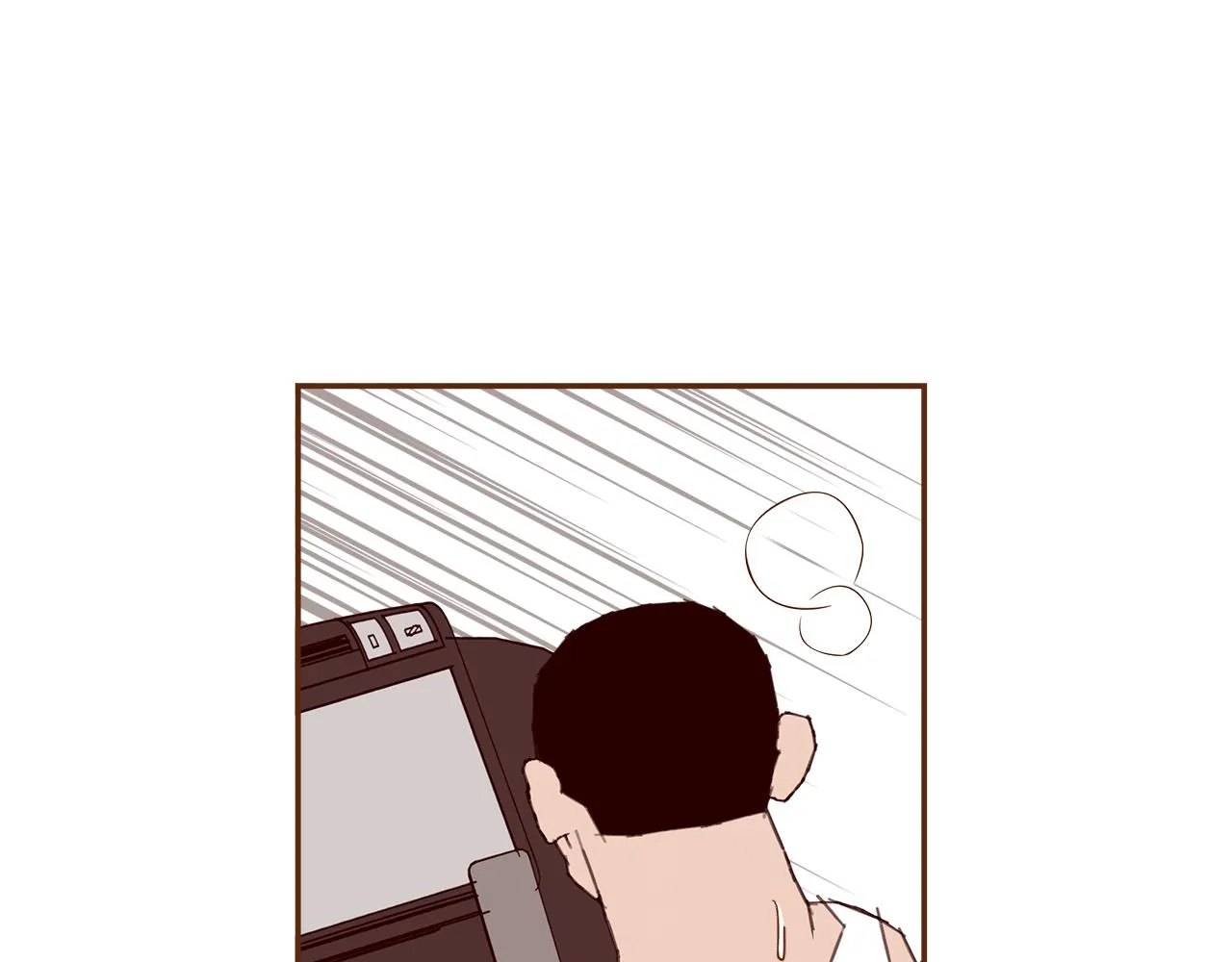 第205话 对半的胜利 第23页