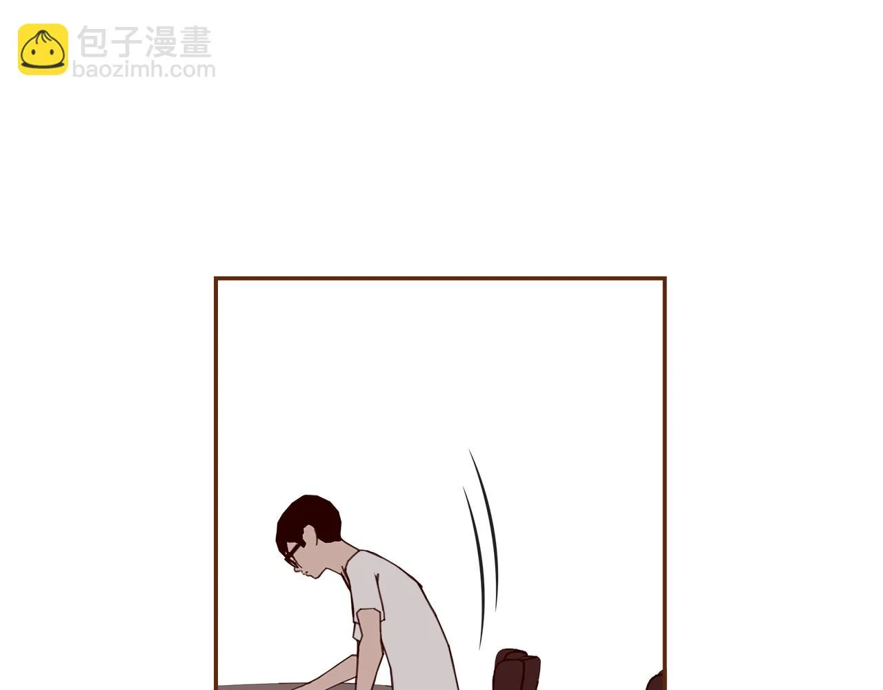 第205话 对半的胜利 第26页