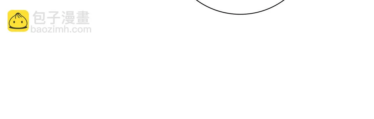 第205话 对半的胜利 第31页