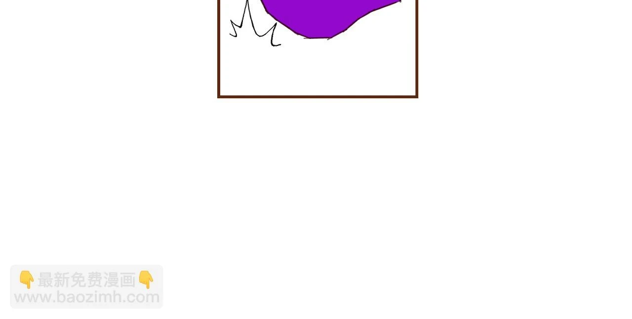 第206话 爱心 第5页