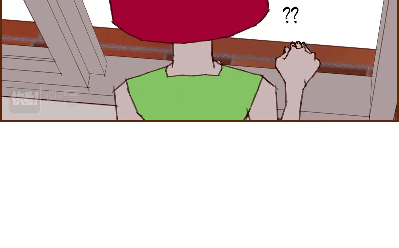 第206话 爱心 第103页
