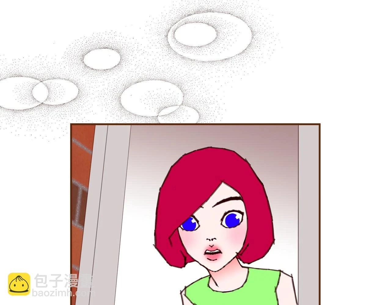 第206话 爱心 第126页