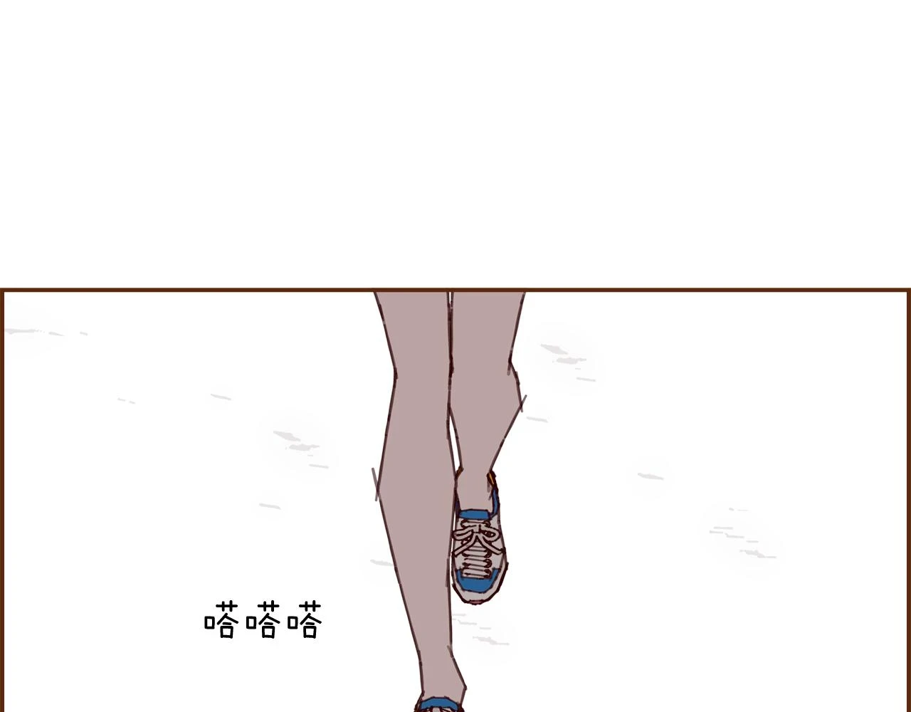 第206话 爱心 第153页