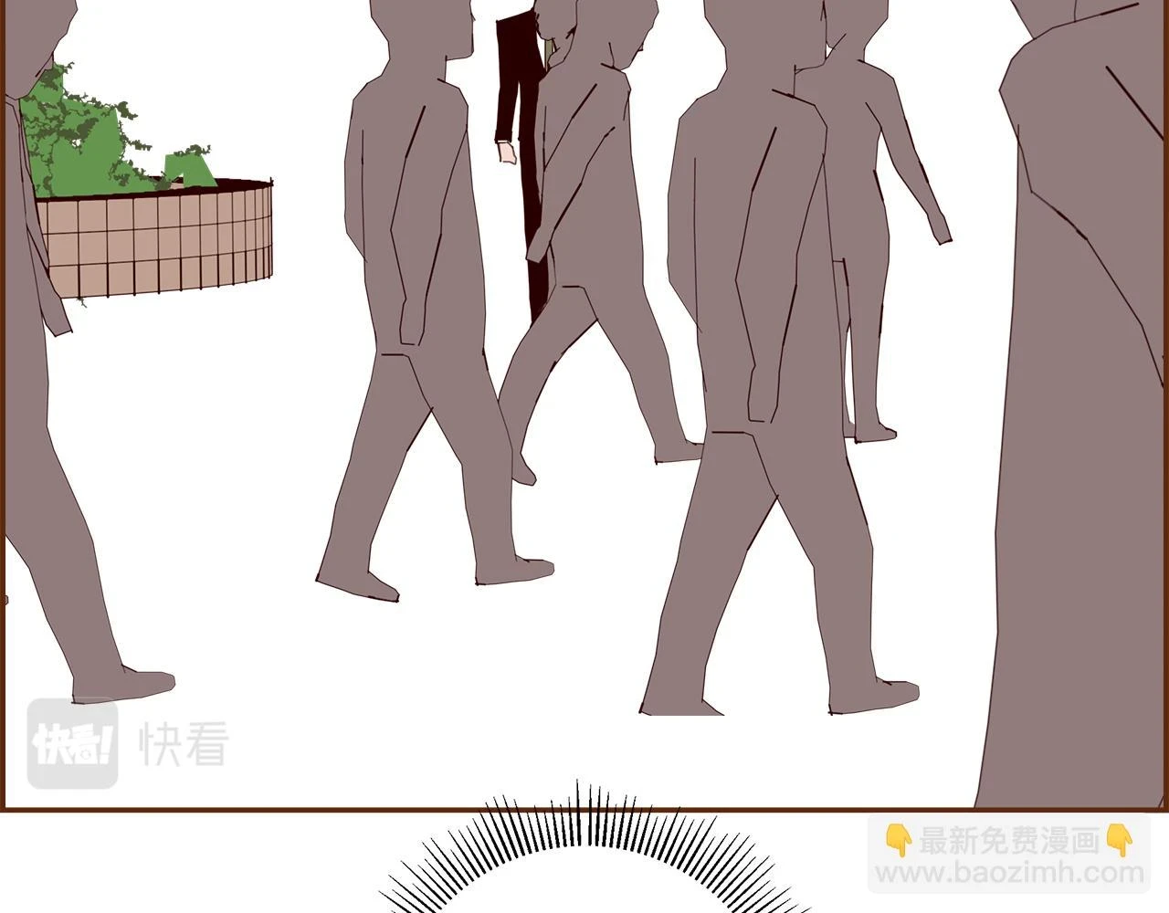 第206话 爱心 第164页