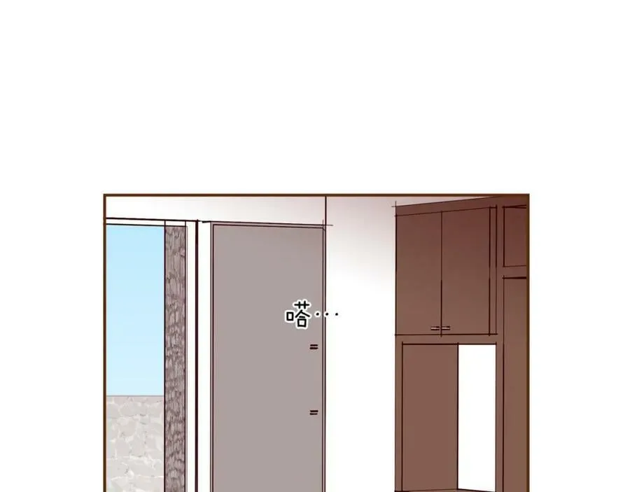第207话 欧洲 第114页