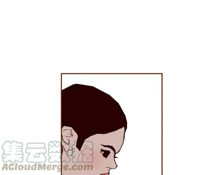 第207话 欧洲 第17页