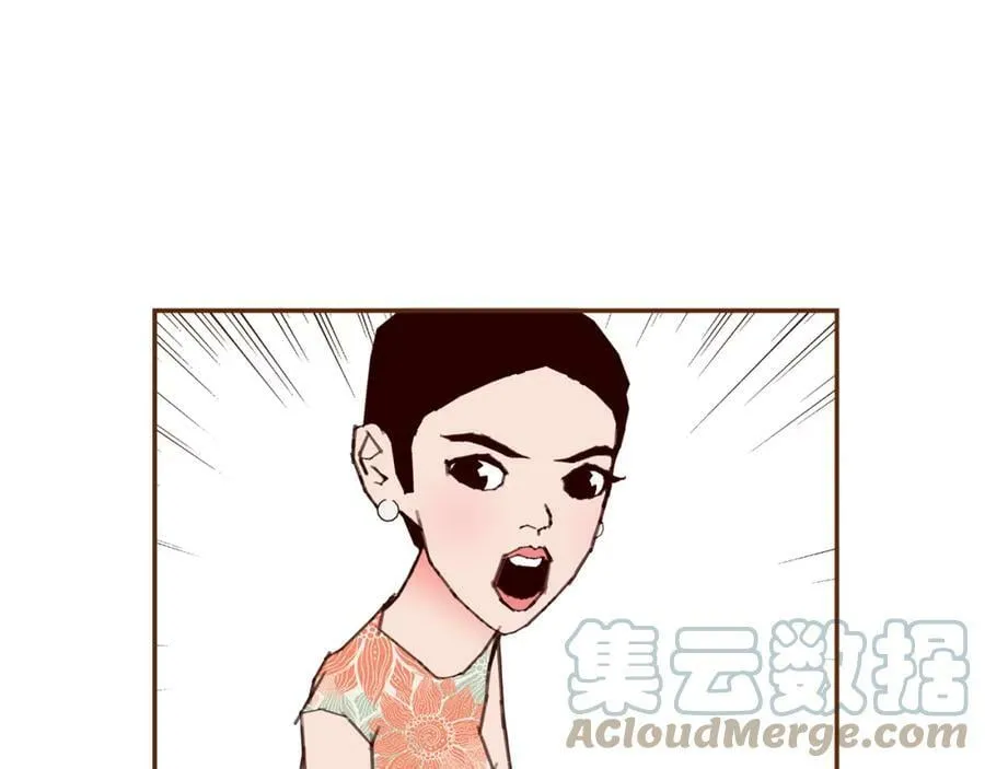 第207话 欧洲 第29页