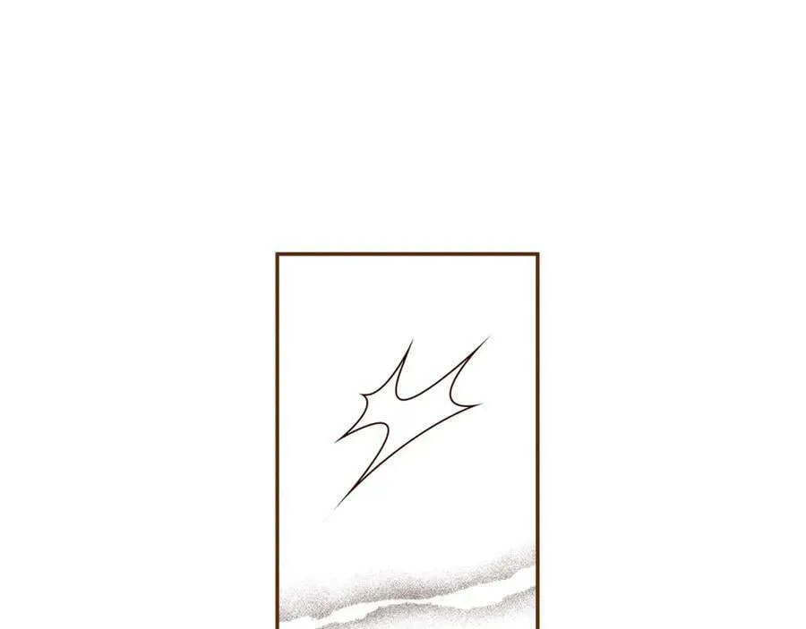 第207话 欧洲 第32页