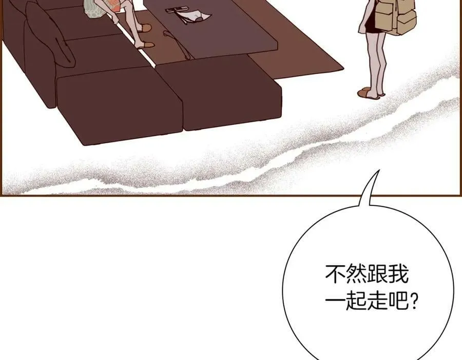 第207话 欧洲 第78页