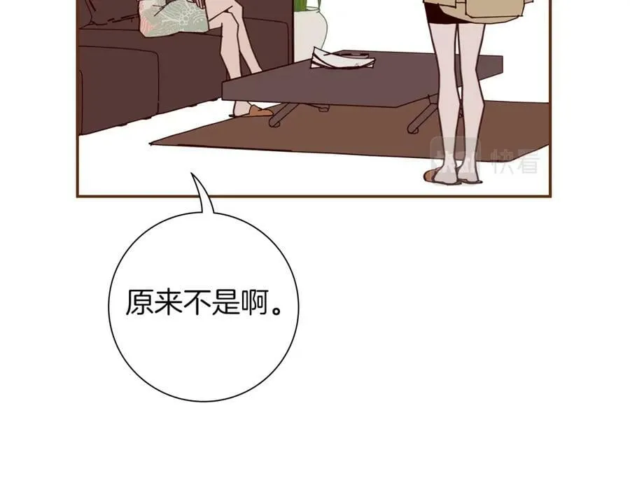 第207话 欧洲 第92页