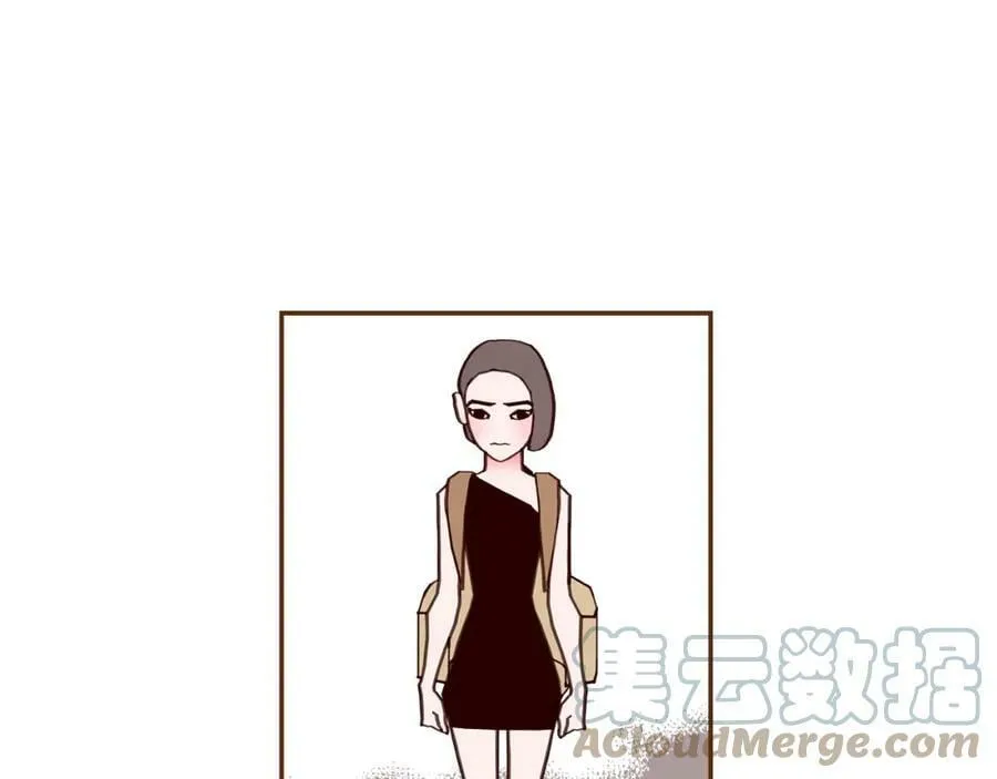 第207话 欧洲 第105页
