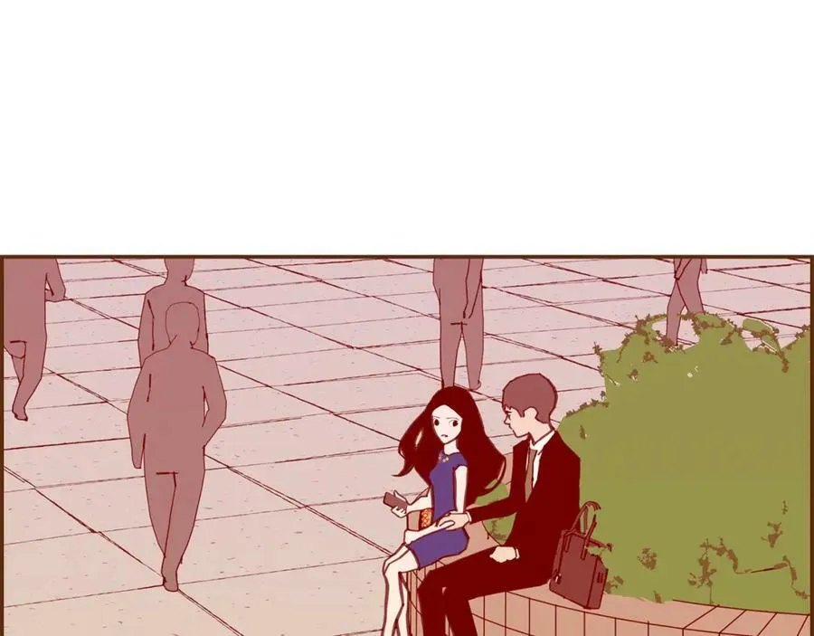 第208话 HeartID 第92页