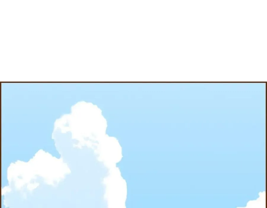 第208话 HeartID 第4页