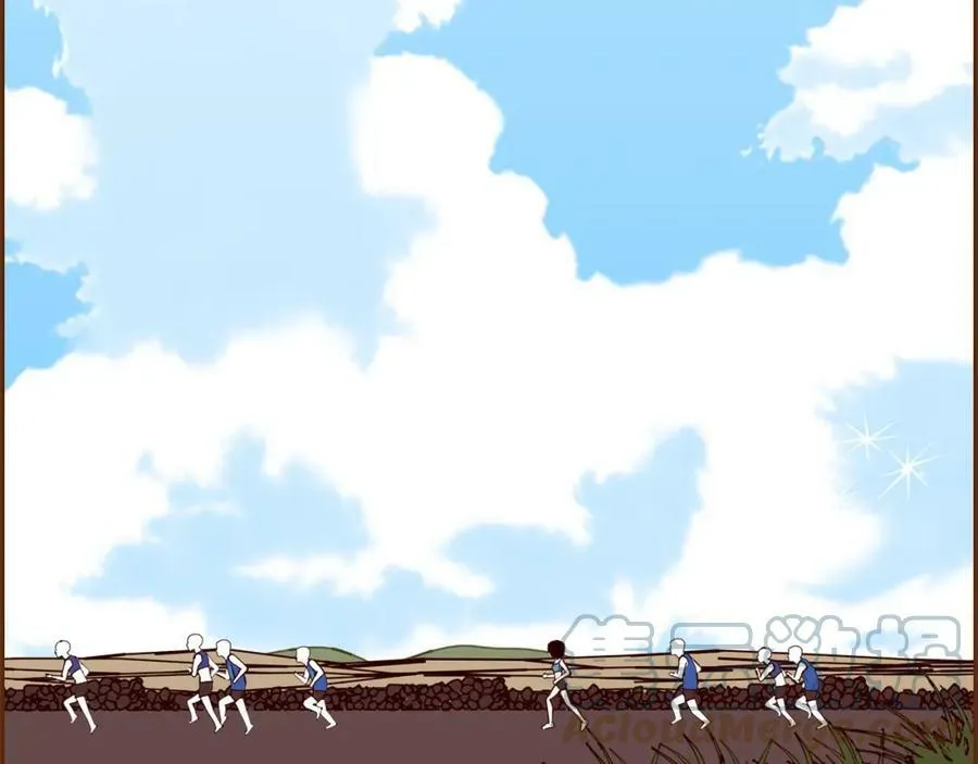 第208话 HeartID 第5页