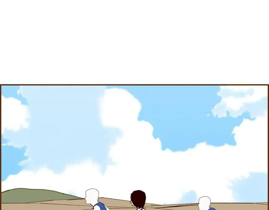 第208话 HeartID 第8页