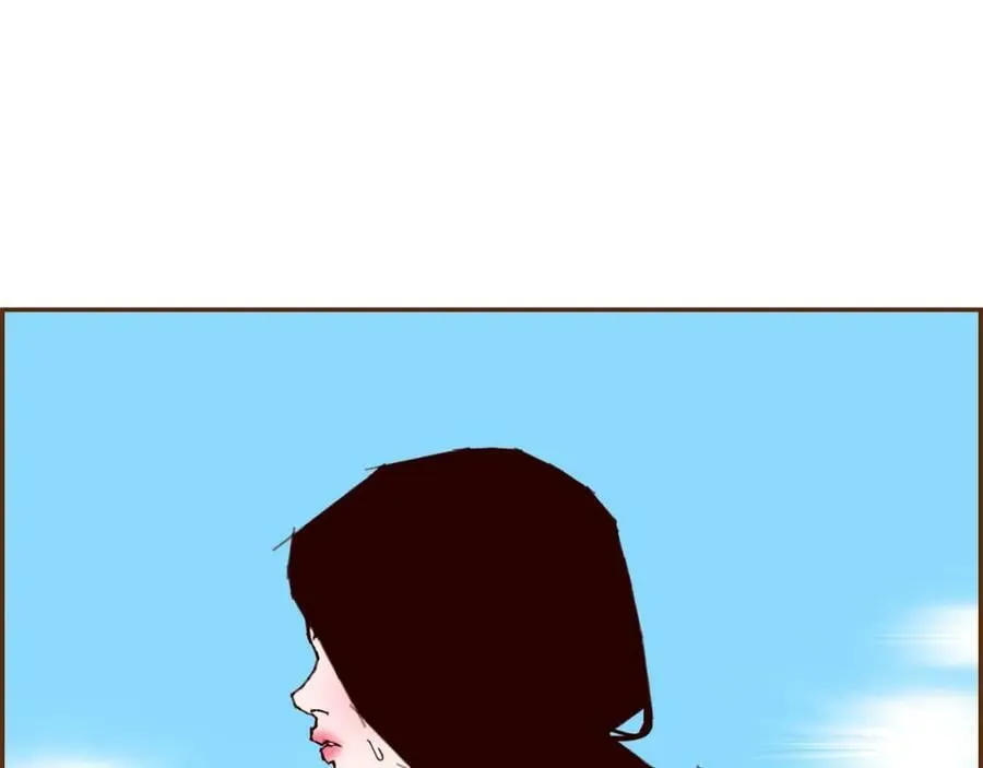 第208话 HeartID 第11页