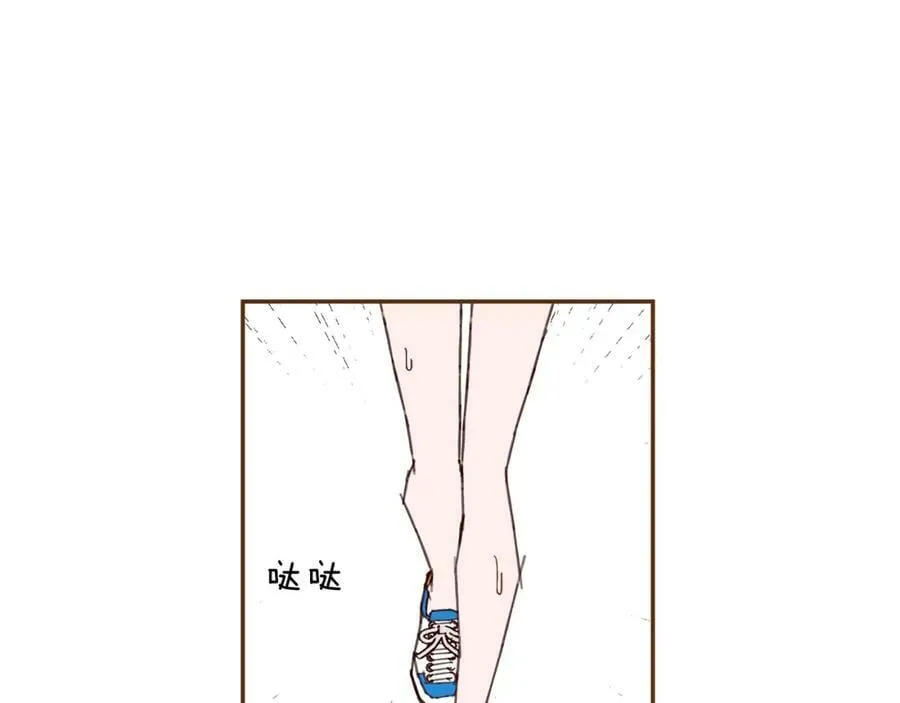第208话 HeartID 第16页