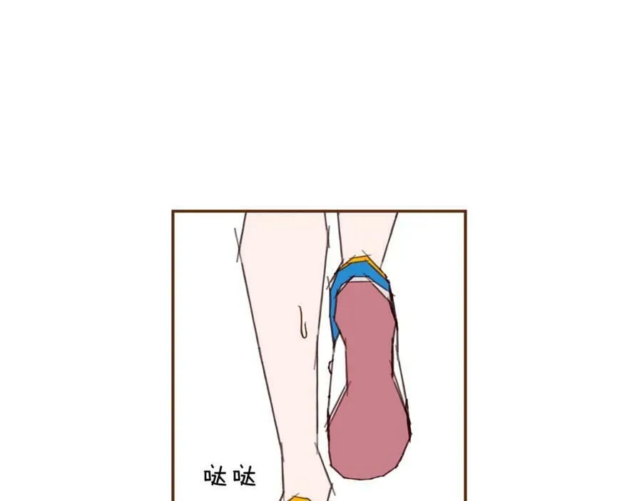 第208话 HeartID 第19页