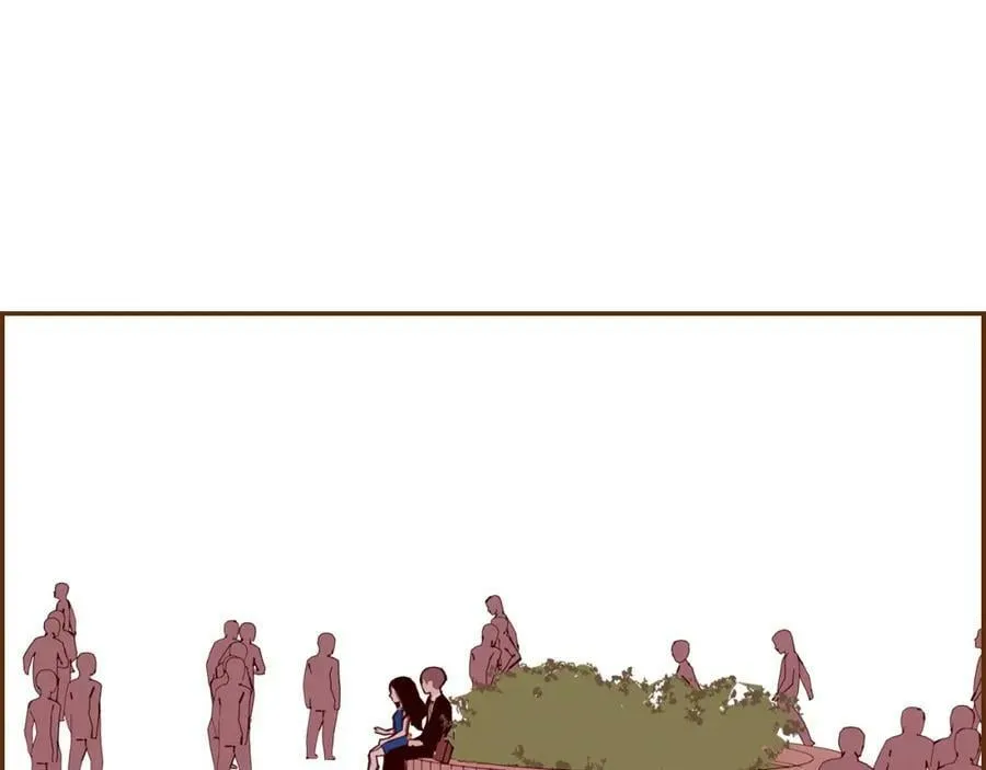 第208话 HeartID 第47页