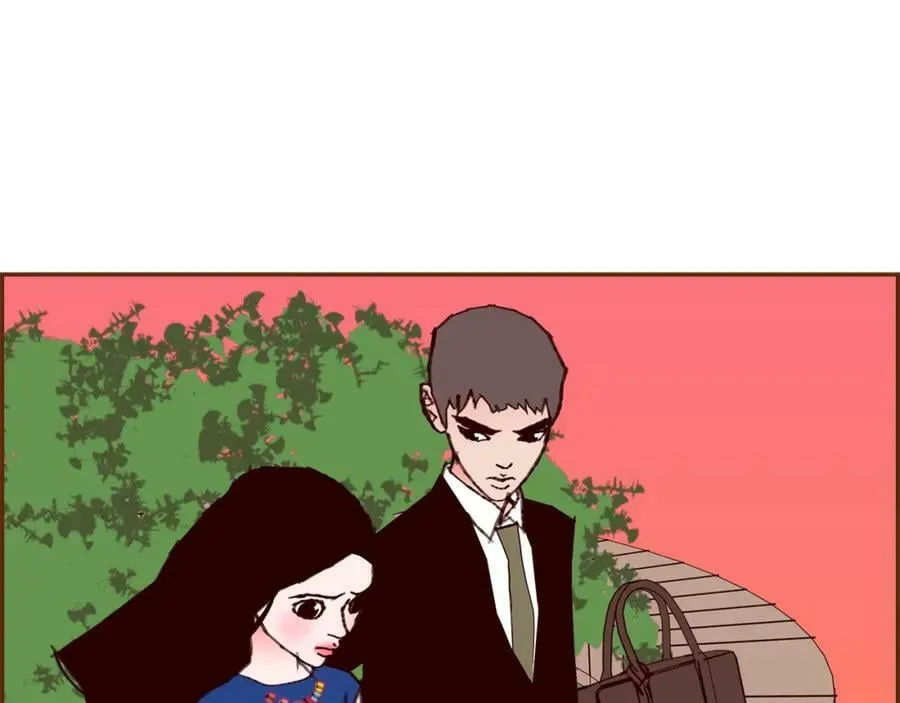 第208话 HeartID 第80页