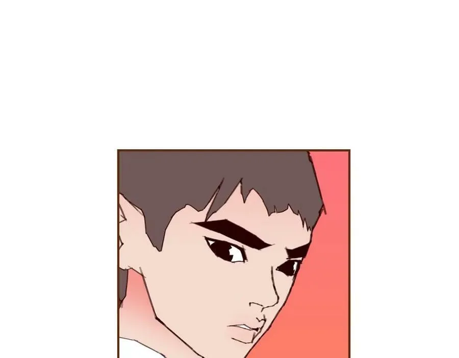 第208话 HeartID 第83页