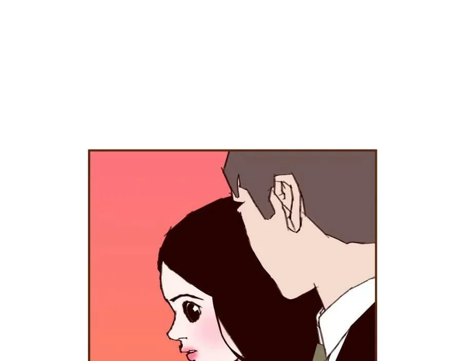第208话 HeartID 第86页