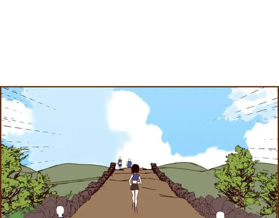 第209话 心脏 第6页
