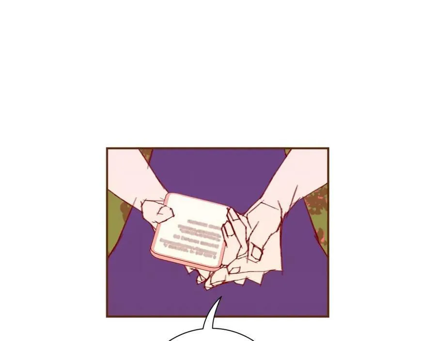 第209话 心脏 第84页